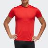 Adidas Kenta Rise Tee Training Sports Short Sleeve Men Tops Light-Crimson GM5065