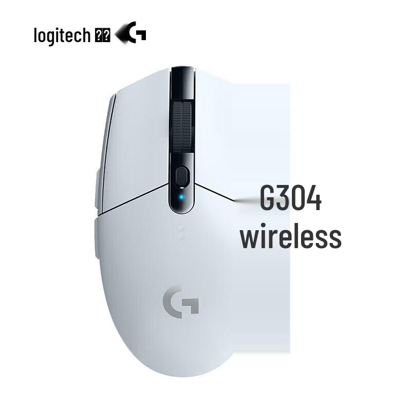

Logitech G304 LIGHTSPEED Wireless Gaming Mouse