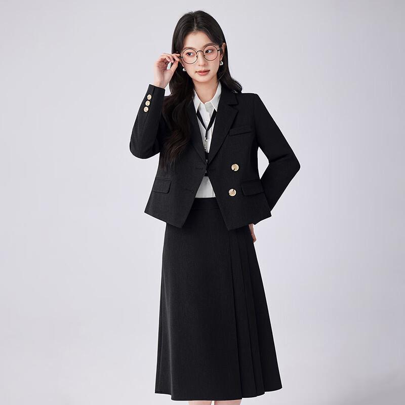 Women's Short Commuter Suit Jacket & Skirt Set