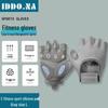 IDDO.NA Women's Anti-Slip Half-Finger Fitness Gloves