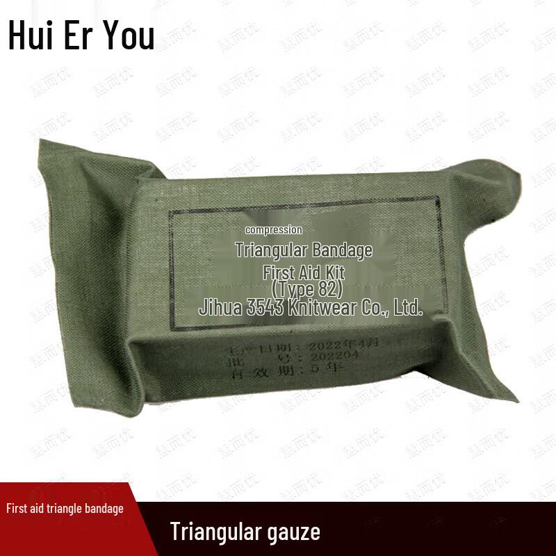 First Aid Triangular Bandage