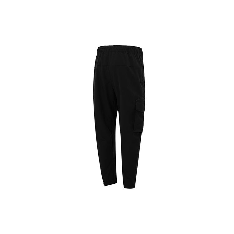 Adidas Year Of The Tiger Limited Edition Joggers With Side Pockets And Drawstring Hems Men Bottoms Black HC0262