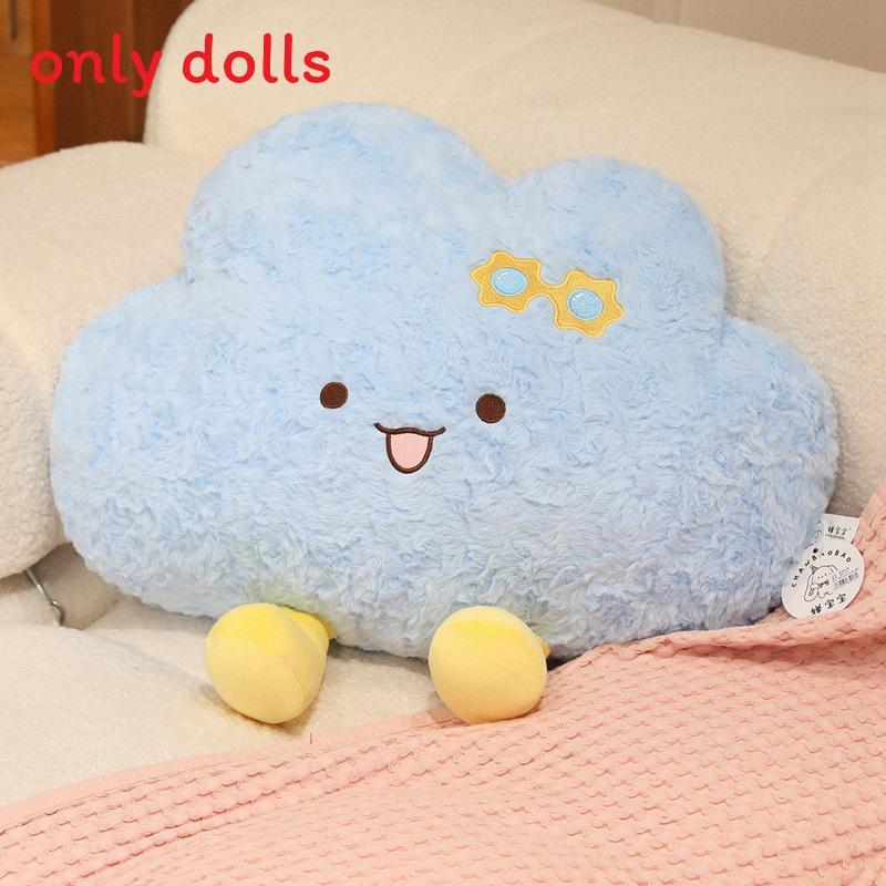 Cloud Plush Toy With Pp Cotton Filling For Kids Cozy Decor Gift