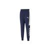 Knitted Sweatpants Men's Tweed Blue Moderate Sweatpants 588678-06