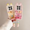 Redmi Note 14 Cross-Border Cartoon Fashion Leather Texture Ear Doll Case for Xiaomi 13Pro/13C