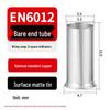 EN Tubular Bare End Cold Crimp Terminal - Purple Copper Pin Type Connector Lug