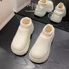 Women's Winter Warm Home High Tube Cotton Slippers
