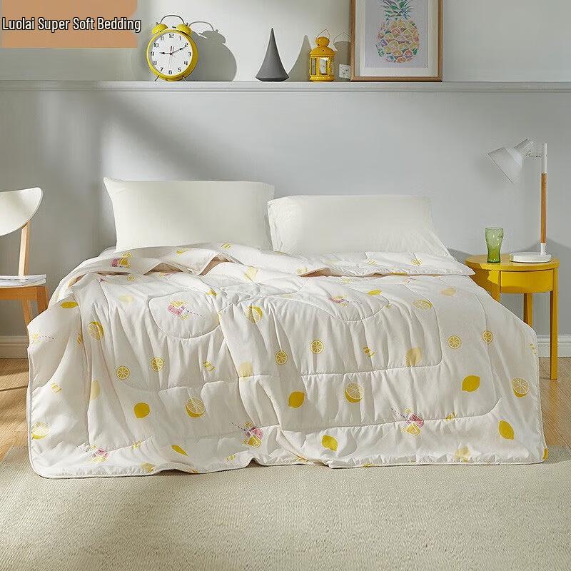 

Luolai Holiday Lemon Washable Polyester Quilt