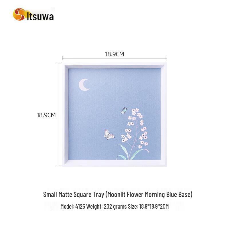 Melamine Square Serving Tray with Floral Design