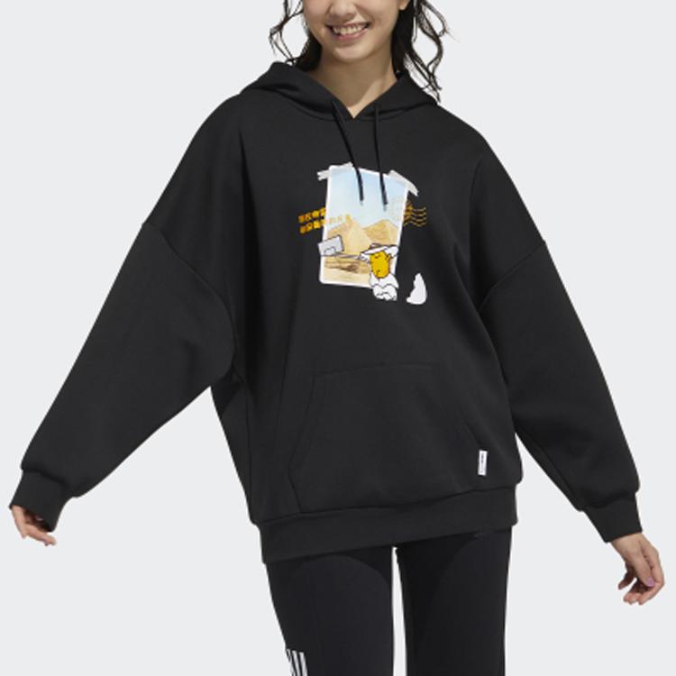 Adidas Neo X Gudetama Collaboration Printed Sports Hoodie Women Hoodies Black GU8166
