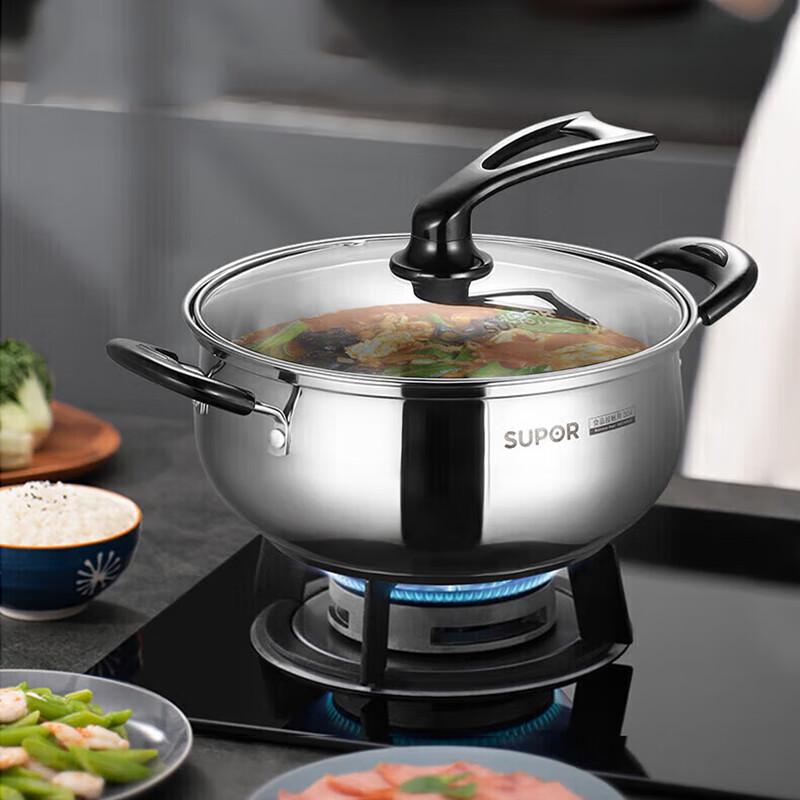 SUPOR 20cm 304 Stainless Steel Soup Pot