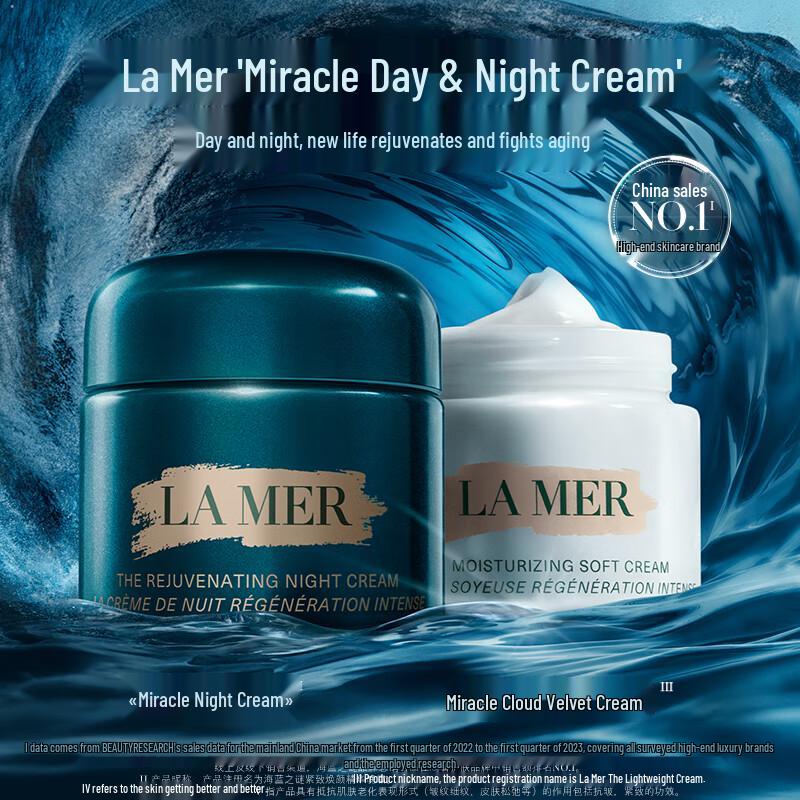 La Mer Skincare Gift Set: Night Cream & The Moisturizing Soft Cream