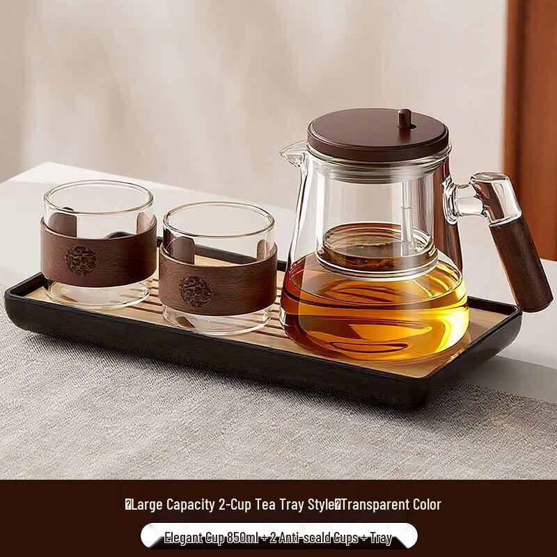 ZISIZ Glass Tea Infuser Pot