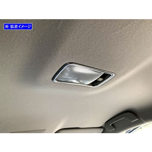BRIGHTZ Aura E13 Stainless Steel Center Room Lamp Ring Satin Silver [INT-ETC-612] FE13 FE13 FSNE13