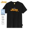 Men's Heavyweight Drop Shoulder T-Shirt