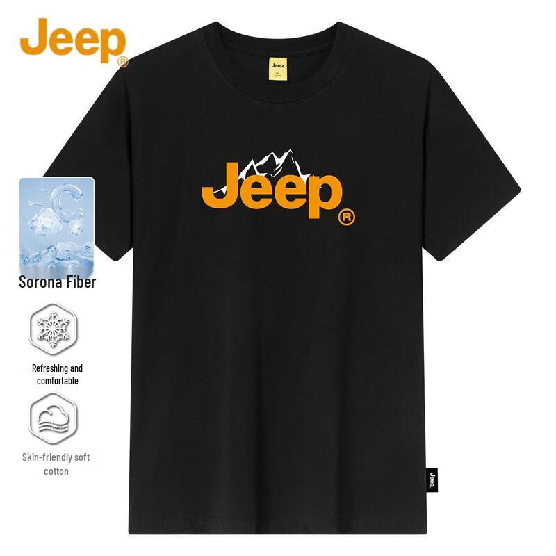 JEEP Men s Solid Color Drop-Shoulder Casual T-Shirt XL