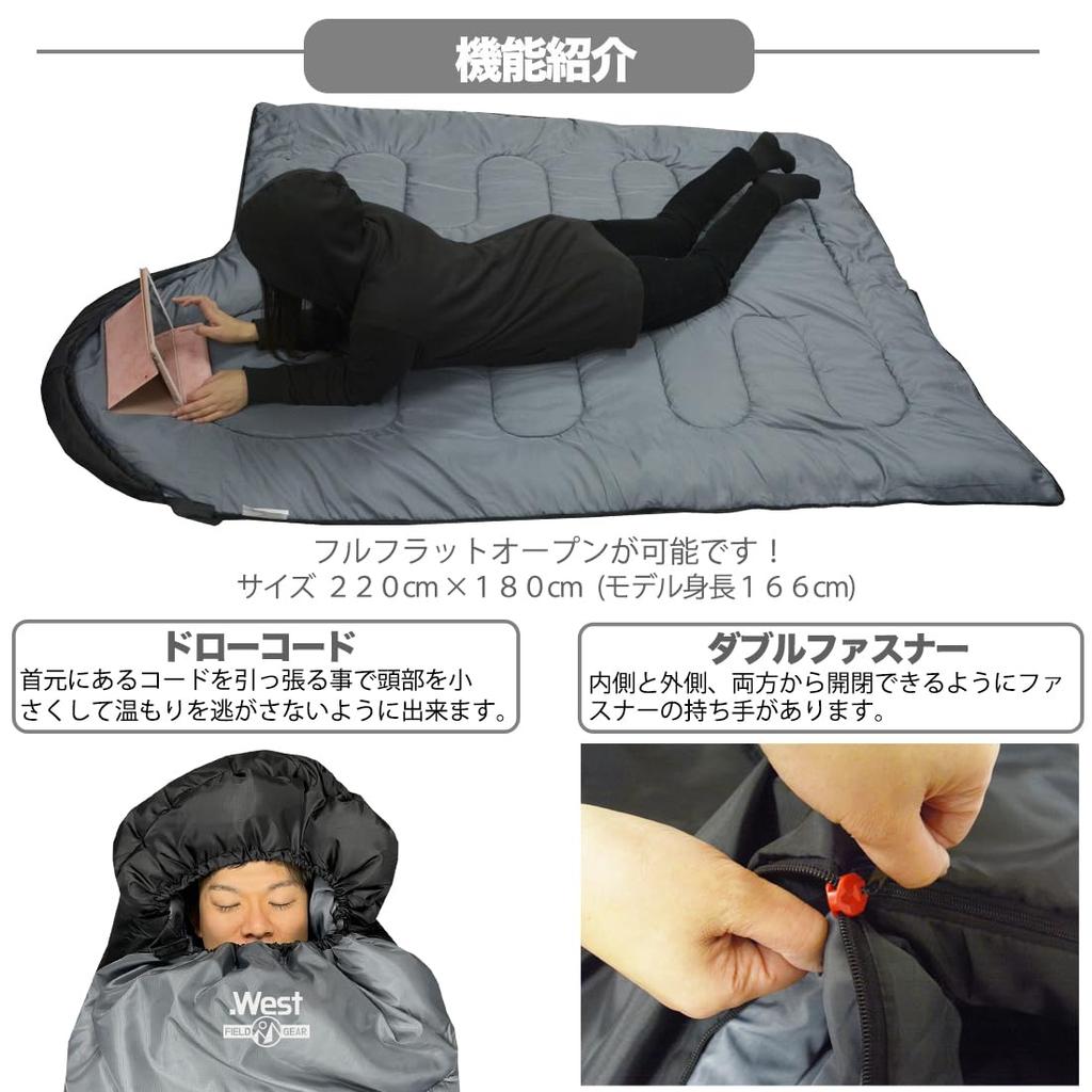 Sleeping All with Envelope Limit Temperature Disaster Prevention Cold Protection Bag, Seasons, Compact, Pillow, Type, -10℃, Goods, (Dark Green)