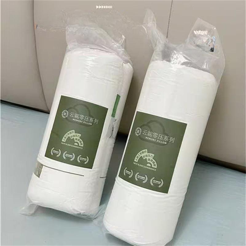 Memory Foam Pillow Neck Protection Non-temperature Sensing Pillow Home Zero Pressure Slow Rebound Pillow