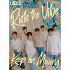 NEXZ JAPAN 1st EP Ride the Vibe Japanese Ver. CD NEW Unopened SEALED OFFICIAL