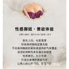 Ambiguous Spread Lingerie Women's Sexy Bow Straps Pure Desire Temptation One-word Shoulder Purple Onesie Suit