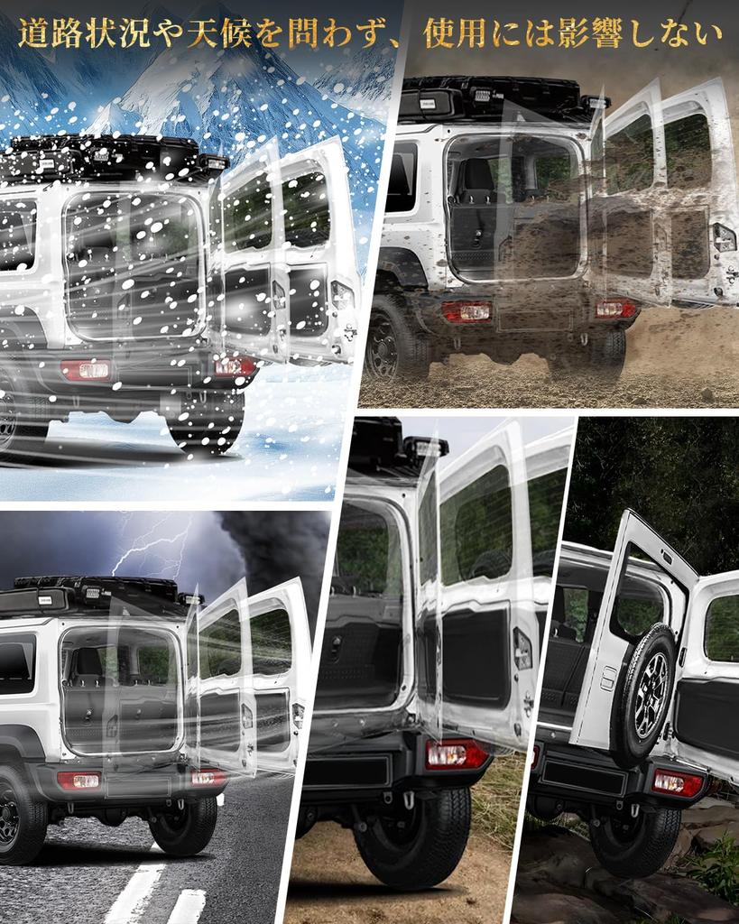 Maplewoodcar New Available in 6 Rear Hatch Damper for Suzuki Jimny Free Infinitely Jimny Free Stop Jimny Freely Fixes Back Door Punch Hydraulic