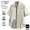 SNOOPY Men's Short Sleeve Casual Shirt