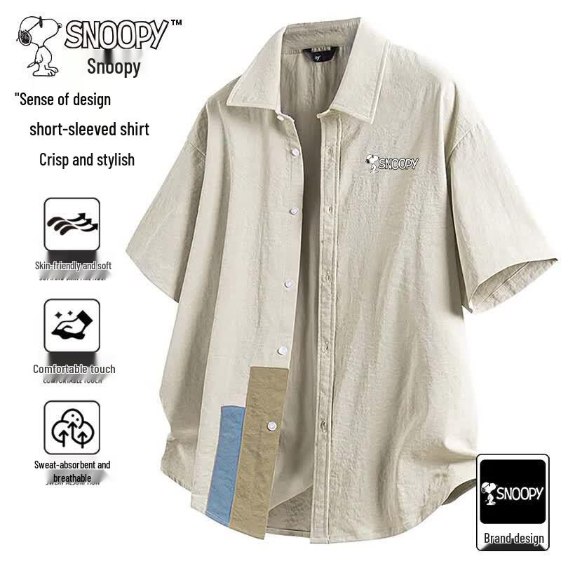 SNOOPY Men's Short Sleeve Casual Shirt