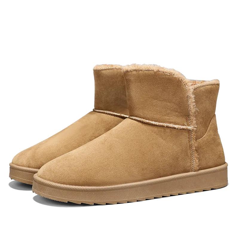 

Чоловічі чоботи Зимові черевики Зберігають тепло Зимове взуття для пар Легко чистити Захищає від ковзання Зберігає тепло Чоловіче взуття без сліпів Вибуховий стиль Нове 45 хакі