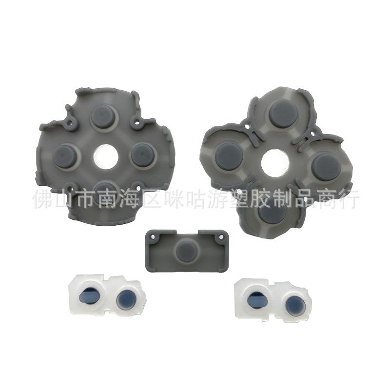 PS5 Controller Conductive Rubber Button Pads for D-Pad Function (V1 V2 V3) - New Repair Accessory