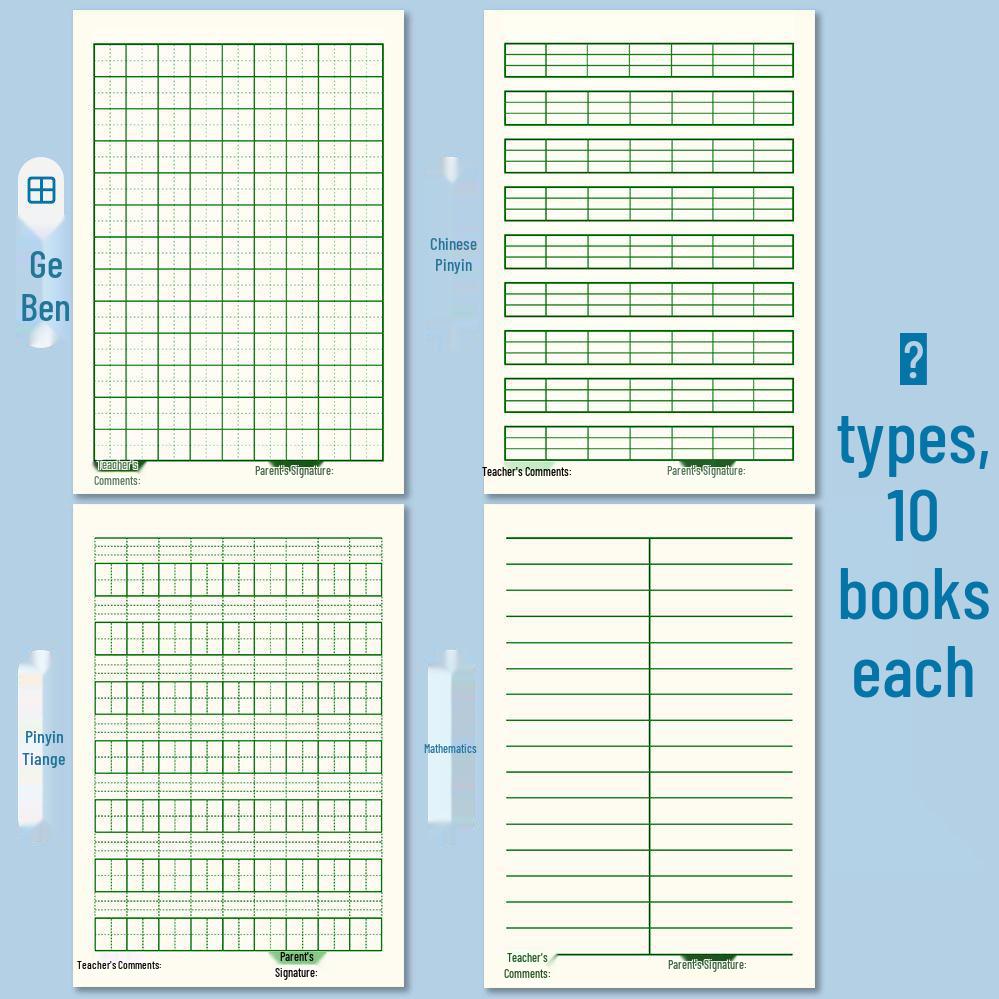 Thickened 32K Exercise Book: First Grade Math & Pinyin with Field Grid for Elementary & Kindergarten