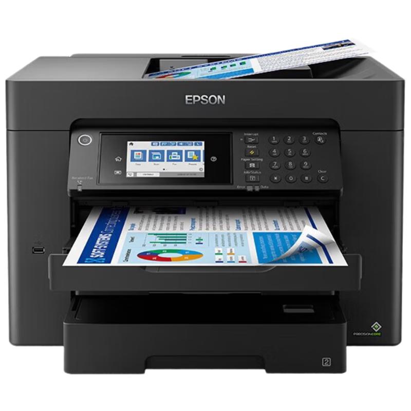 Epson Business Inkjet & Ink Tank Printers CN plug (adapter included)
