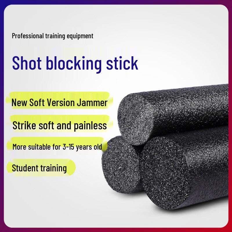 Soft Basketball Training Interference Rods (Pair)