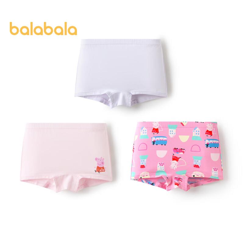 Balabala Girls  Cotton Underwear (3-Pack) 120