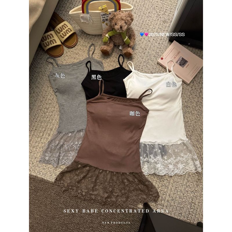 Sweet Lace Dress with Straps, Lace Overlay, Layered Camisole for Women, New Versatile Summer Style with Chest Pads Gray One size
