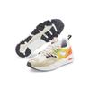 Puma Unisex TRC Blaze HC Hill Camp Casual Sneakers Pristine Putty Bamboo 384962-01