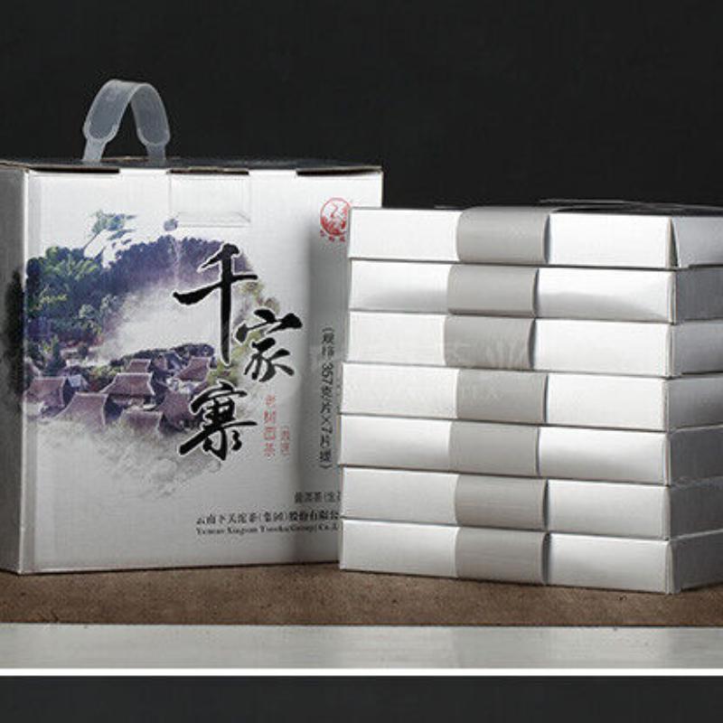 2016 Xiaguan Qian Jia Zhai Vilda åldrade gammalt träd Rund tårta Puer Rå Pu'er Te 357g