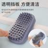 Pet products, pet bath massage brush, dog and cat hair removal cleaning brush