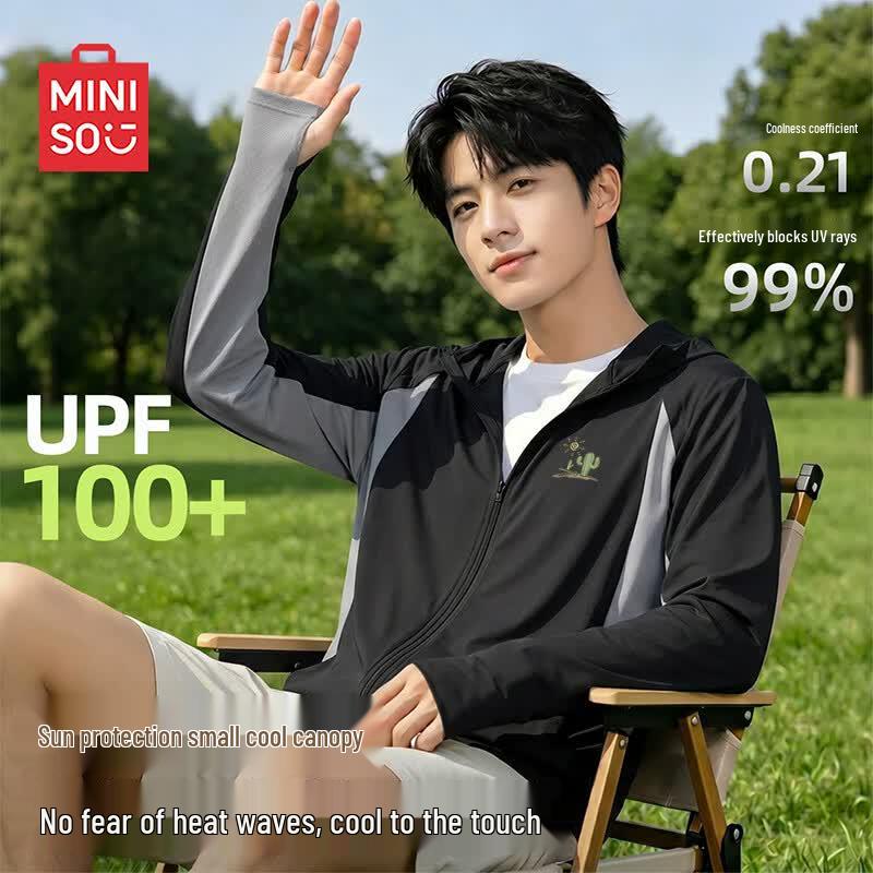 MINISO Men's Hooded Ice Silk Sun Protection Jacket