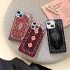 Persian Carpet Floral Pattern Tempered Glass For Iphone 14 13 12 11 Pro Mini XS MAX 14Plus X XS XR Fundas