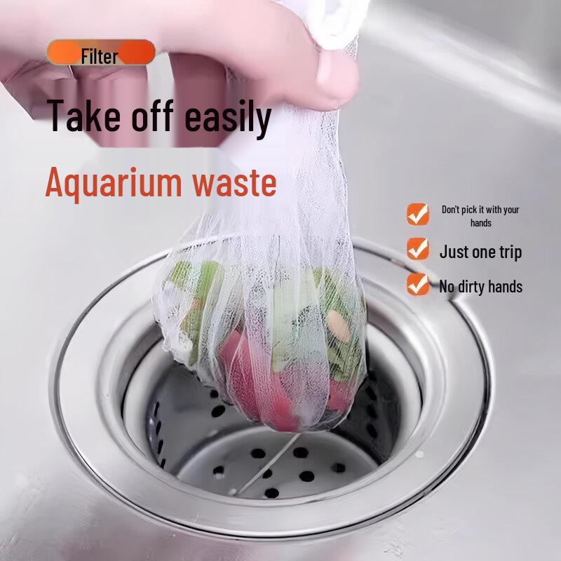 ZISIZ Disposable Sink Strainer Bag