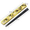 Skater Chopsticks and Chopstick Case Set, Bat Badtz-Maru City Stroll, Sanrio, 18cm, Antibacterial, Adult Size, Made in Japan, ABC3AG-A