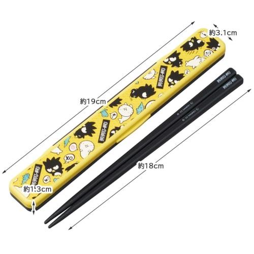 Skater Chopsticks and Chopstick Case Set, Bat Badtz-Maru City Stroll, Sanrio, 18cm, Antibacterial, Adult Size, Made in Japan, ABC3AG-A