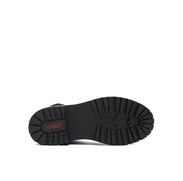 Rieker Y3163-60 Beige Ankle Boots