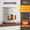 Midea KZC5394 Flame Roast Air Fryer - Dual Heat, No Flip, Large Capacity