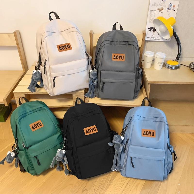 Large Capacity Student Schoolbag Male Solid Color Backpack