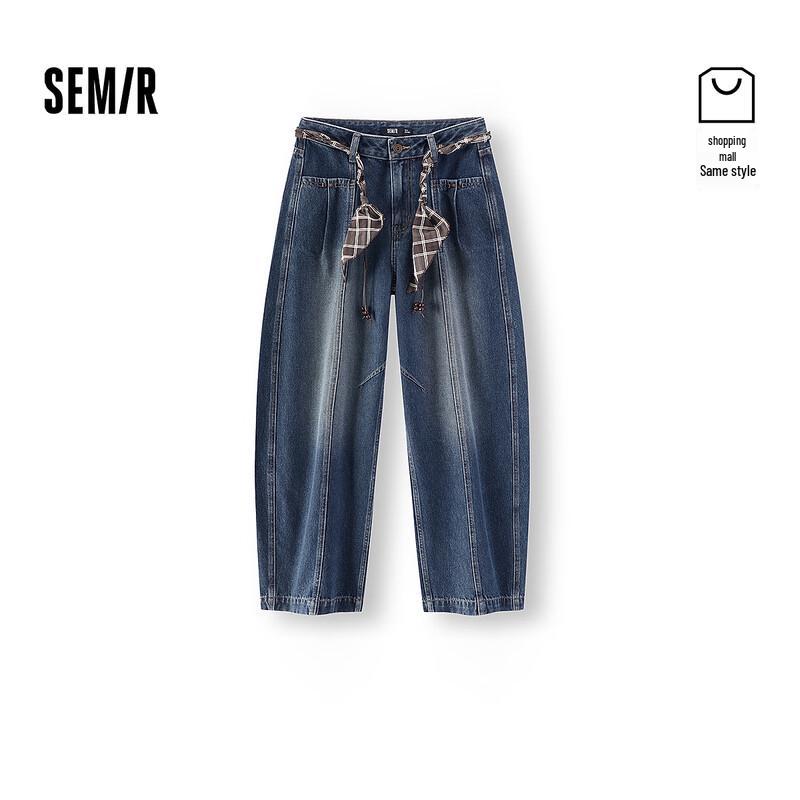 Женские расклешенные джинсы Semir с изогнутой талией S