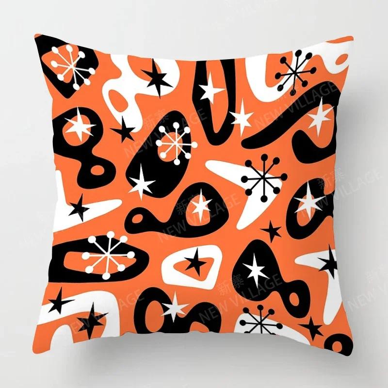 Nordic Fall Home Decor Autumn Throw Pillow Case Sofa Cushion Cover Modern   Geometry