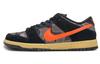 SB Dunk Low Zwart Ruw Groen 313170-083