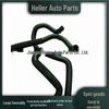 Heater Water Hose LR075323 for Land Rover Range Rover Sport 2005-2013 (LR013677)