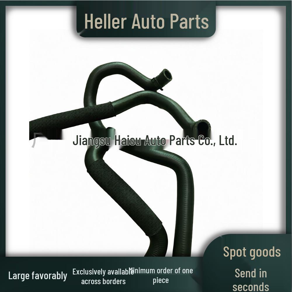 Heater Water Hose LR075323 for Land Rover Range Rover Sport 2005-2013 (LR013677)